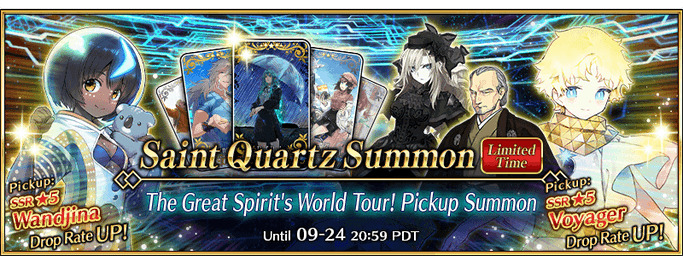 The Great Spirit's World Tour! Pickup Summon (Daily)